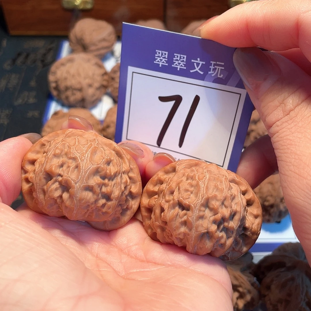 把件桃核71号全品宫灯4.3