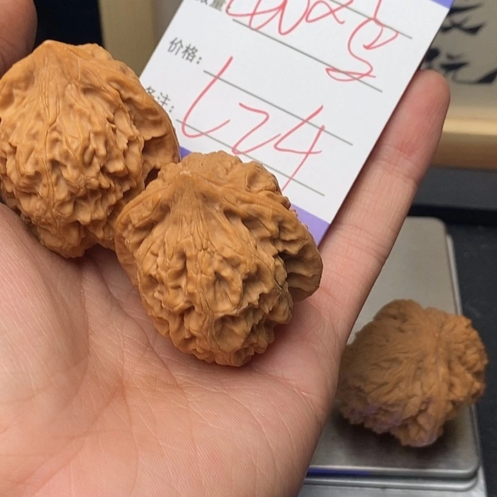 放***家吊坠文玩核桃9999999999990024
