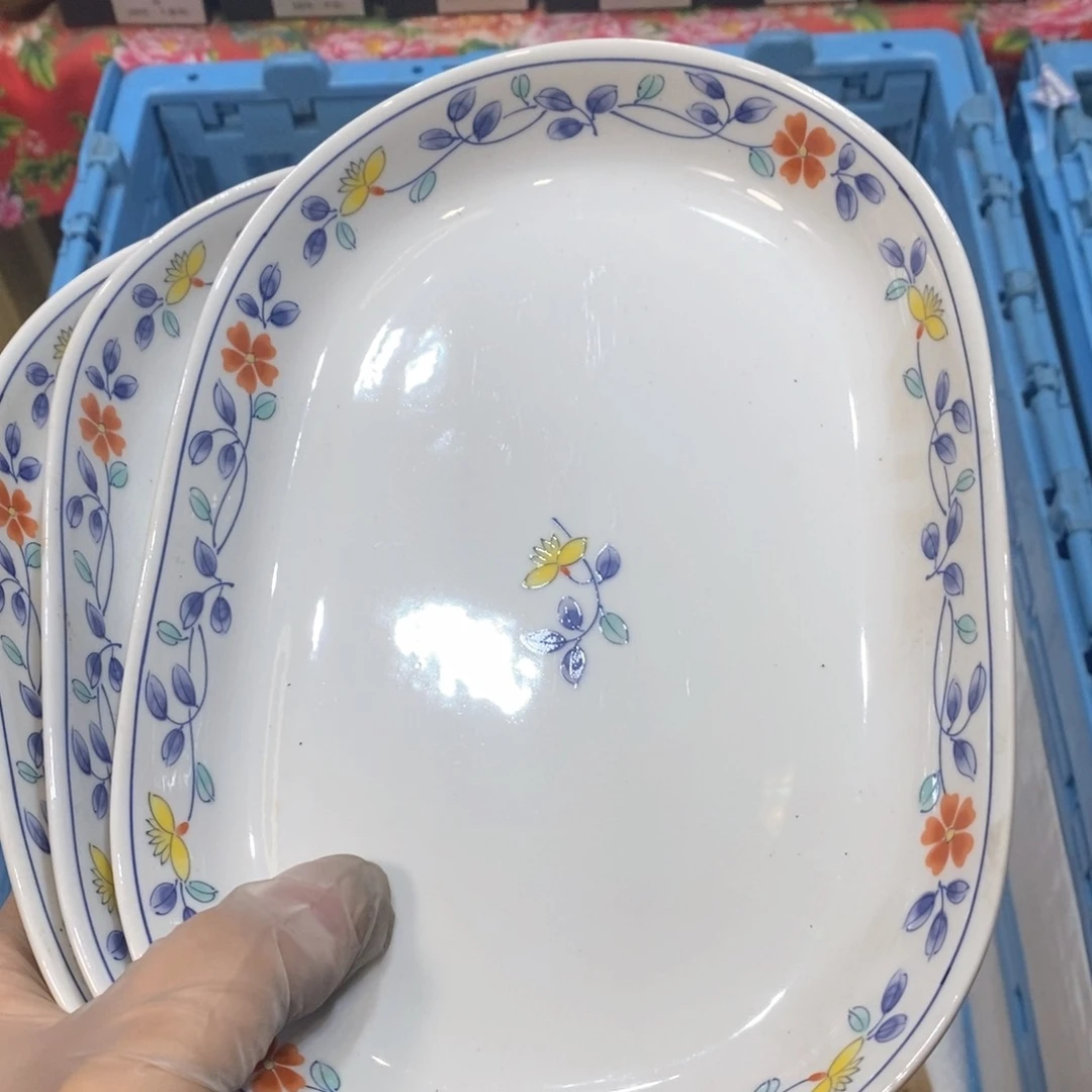 瓷片沐**光几乎哈哈哈哈哈哈哈