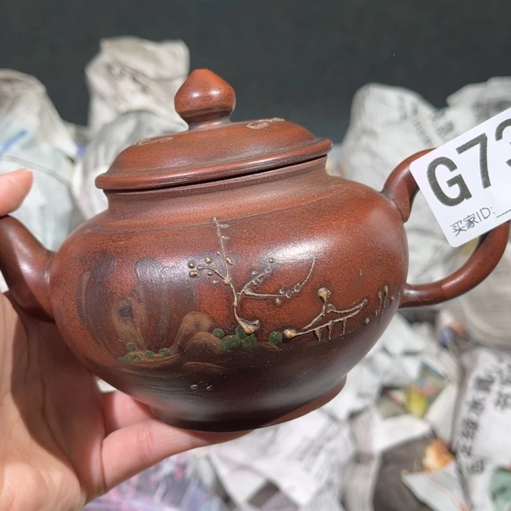 茶壶紫砂紫砂茶壶731