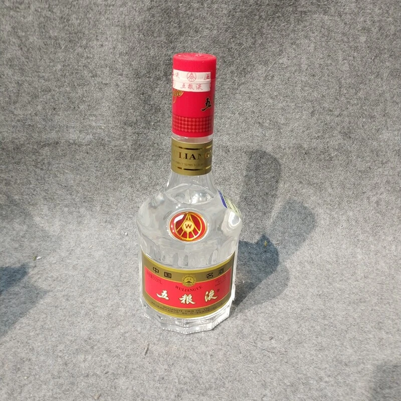 2001年天地盖五粮液500ml52度1-M25IW006076-04