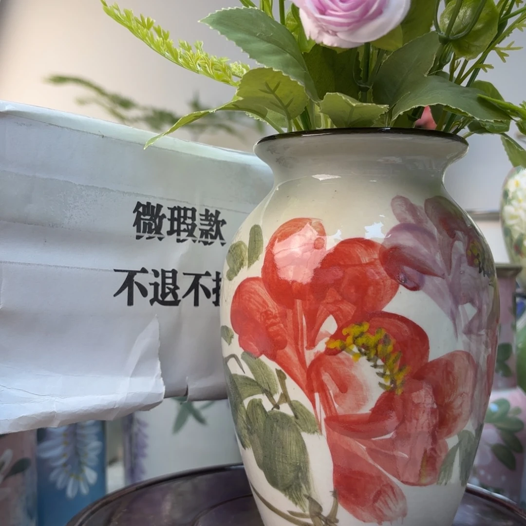 花瓶226666552522566666636