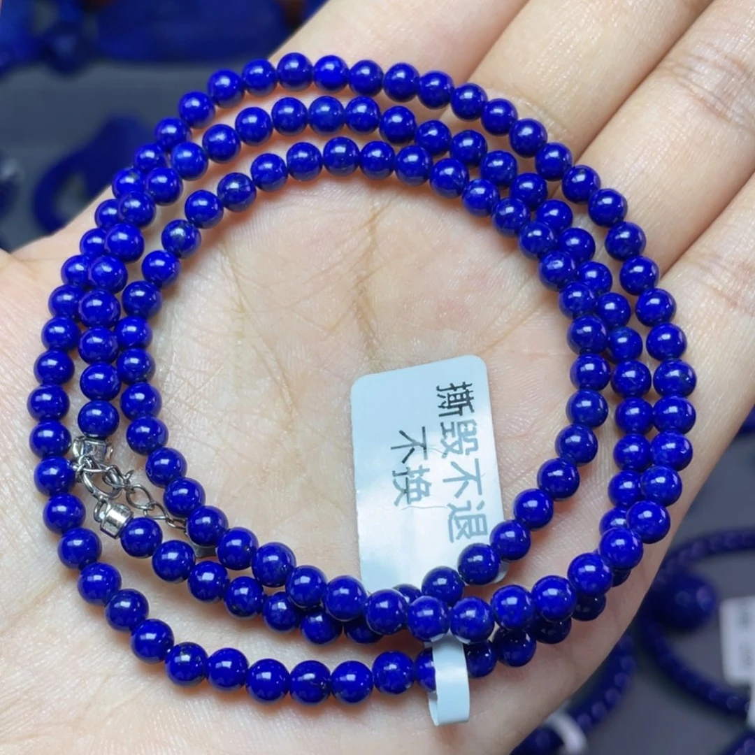 青金石未镶嵌4mm项链