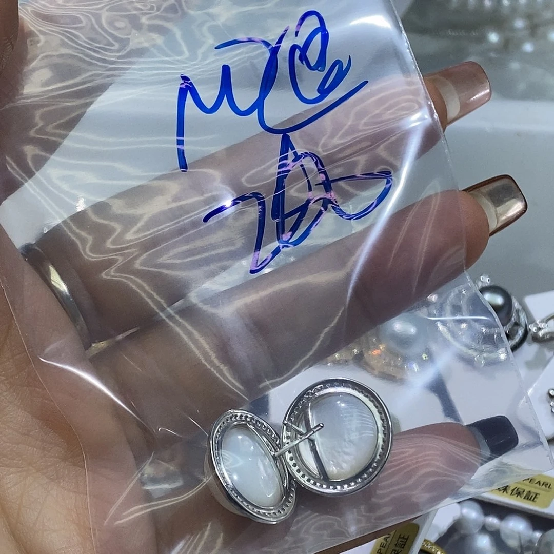 淡水珍珠耳钉银S925镶嵌南****馆