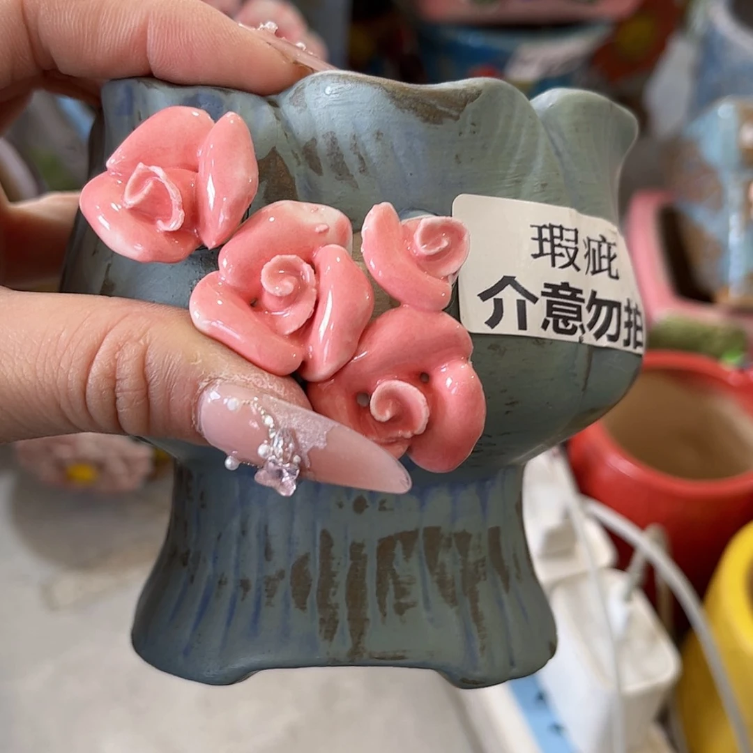 【闪购商品】红陶福利