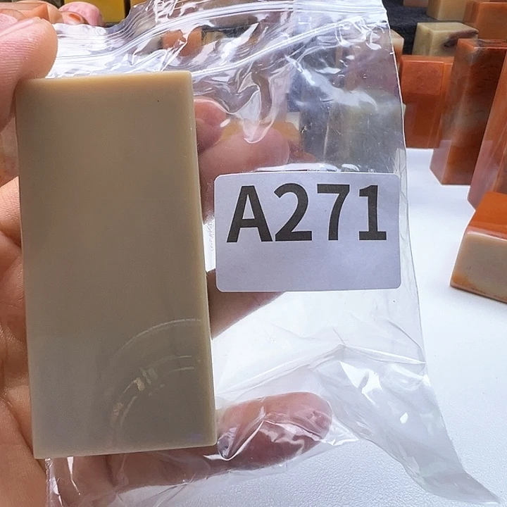 妙***话老挝石老挝精品271