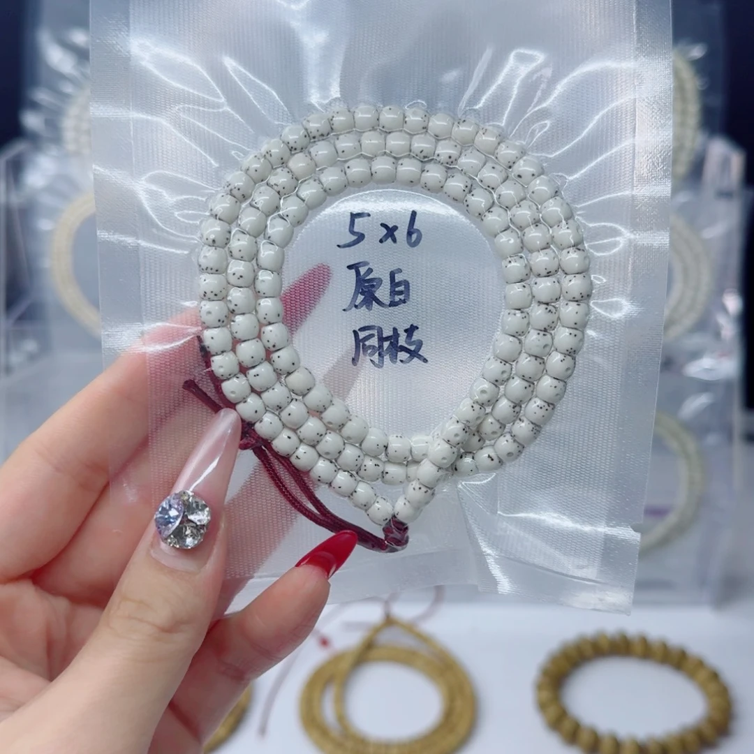 吊坠星月菩提6*5原白直切鼓珠带月贯通