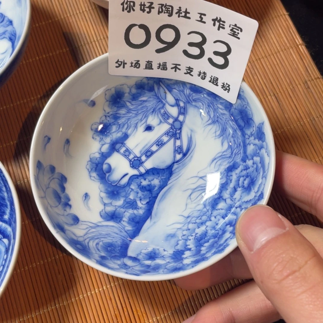 瓜***瓜陶瓷陶瓷陶瓷陶瓷陶瓷陶瓷