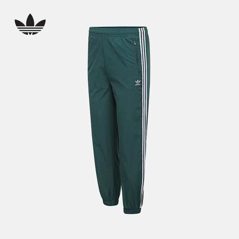 adidas/阿迪达斯 大童三叶草休闲运动运动拉链口袋长裤子 KS0617