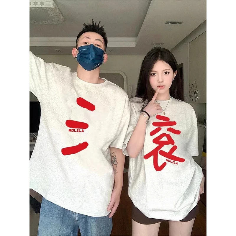 100%纯棉个性嘻哈趣味滚字印花长袖T恤春秋季宽松休闲情侣闺蜜装