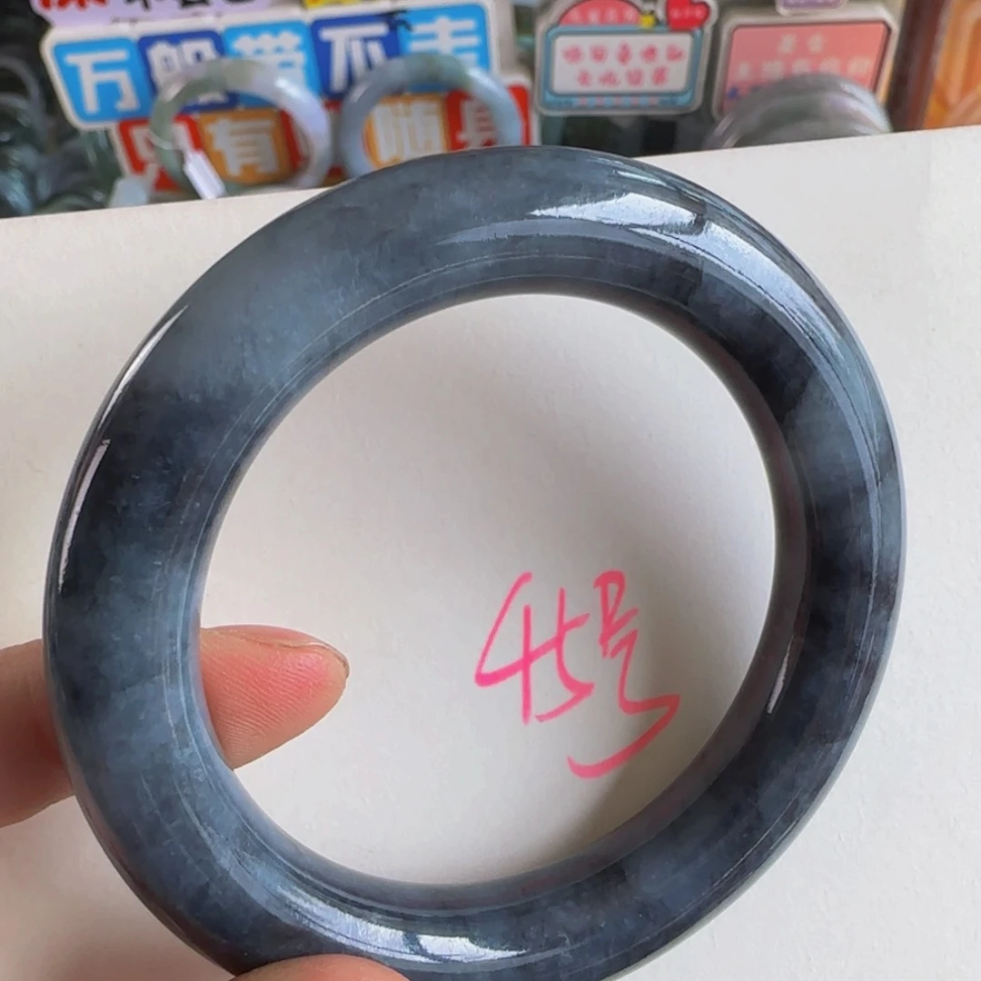 未镶嵌手镯翡翠老坑55
