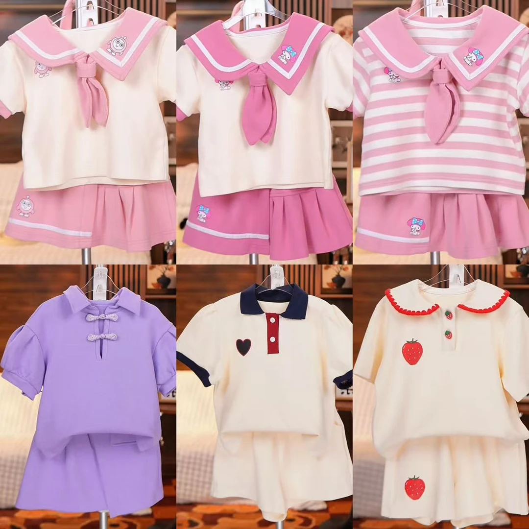 【童趣】设计女童高品质夏款套装女宝宝夏季童装儿童短袖短裤集合