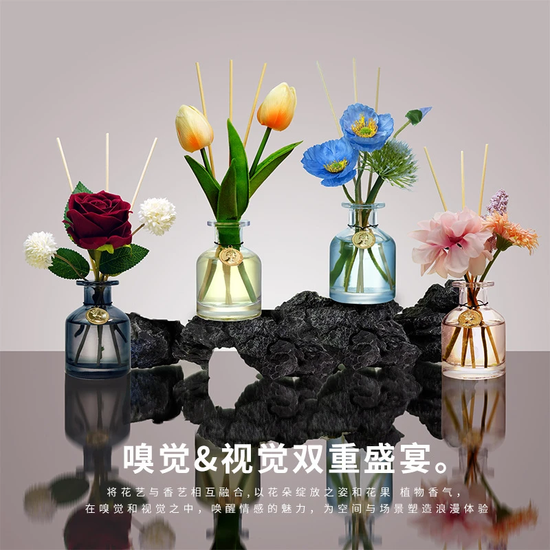 现货嗜香者花艺无火香薰精油家用卧室内持久留香房间卫生间香氛