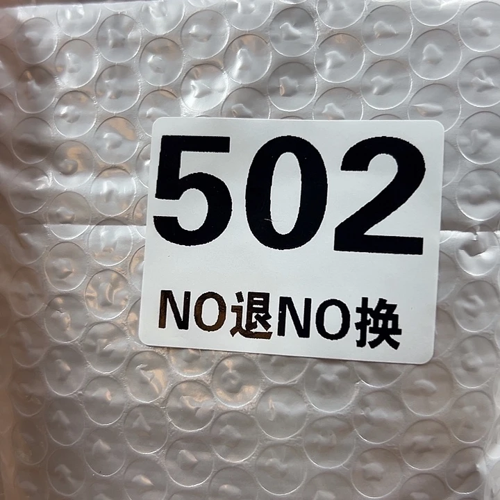 猫****菩提根/象牙果吊坠