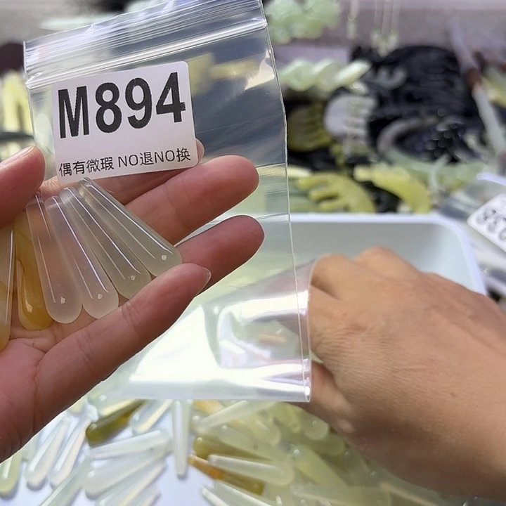 西***馆蛇纹石玉合金发饰