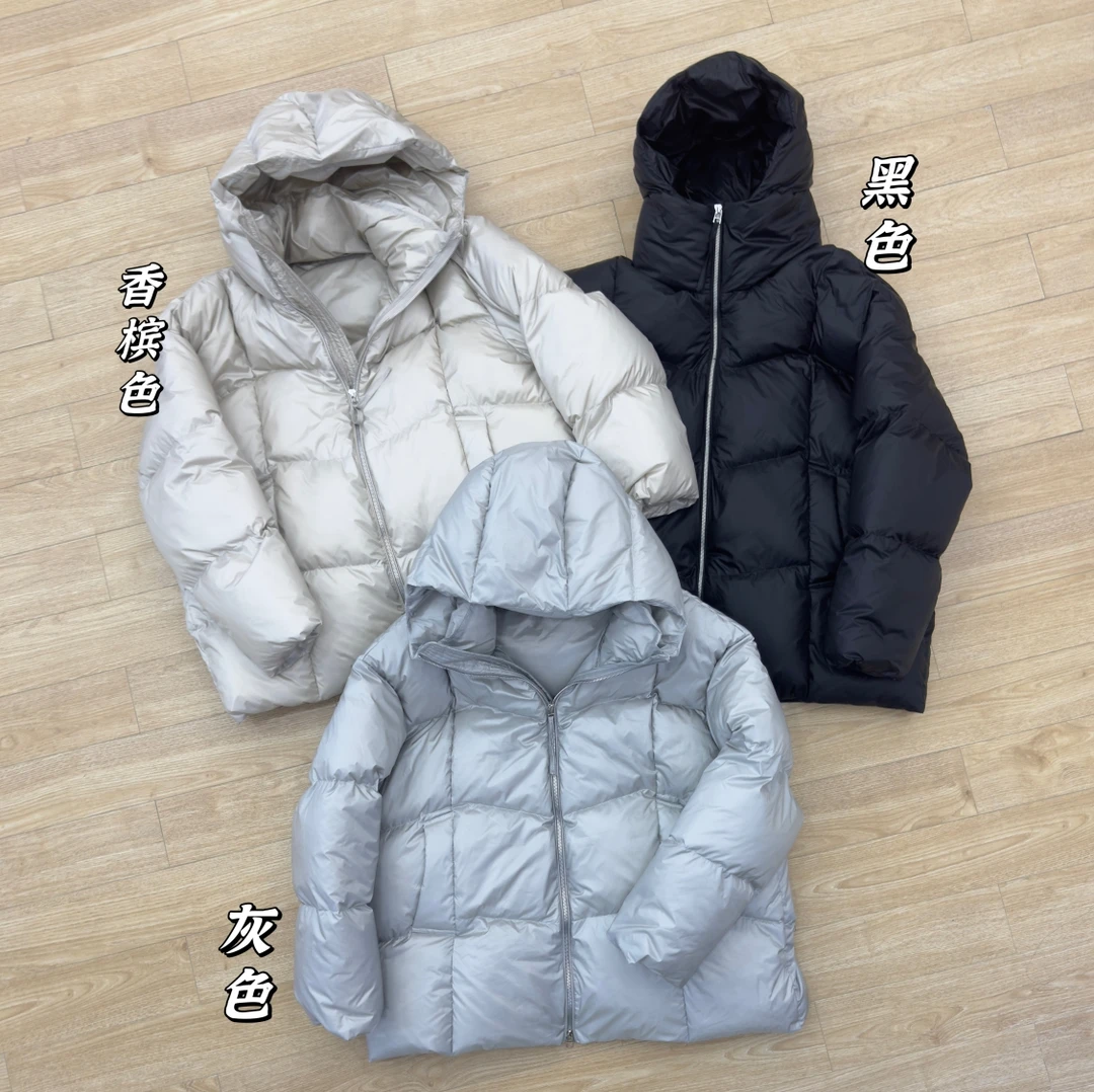 鑫燃KIKI 云感纯色羽绒服 6186 7+