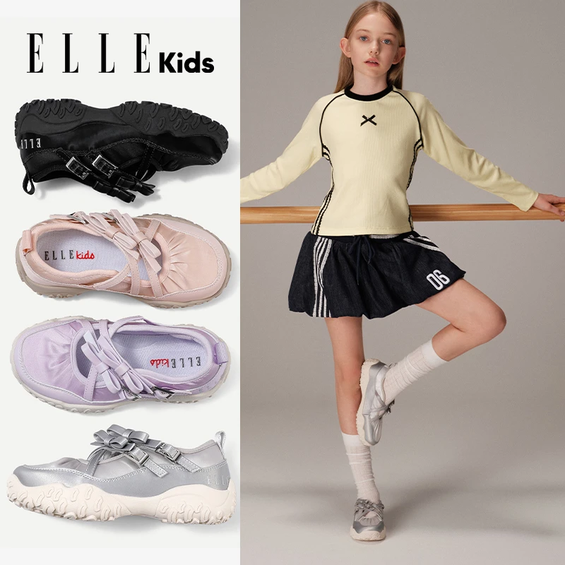 ELLE KIDS童鞋女童鞋子2025新款春秋校园运动鞋小女孩透气休闲鞋