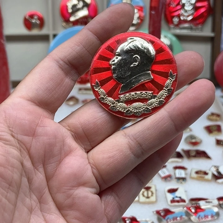 天***儿金属红色收藏032