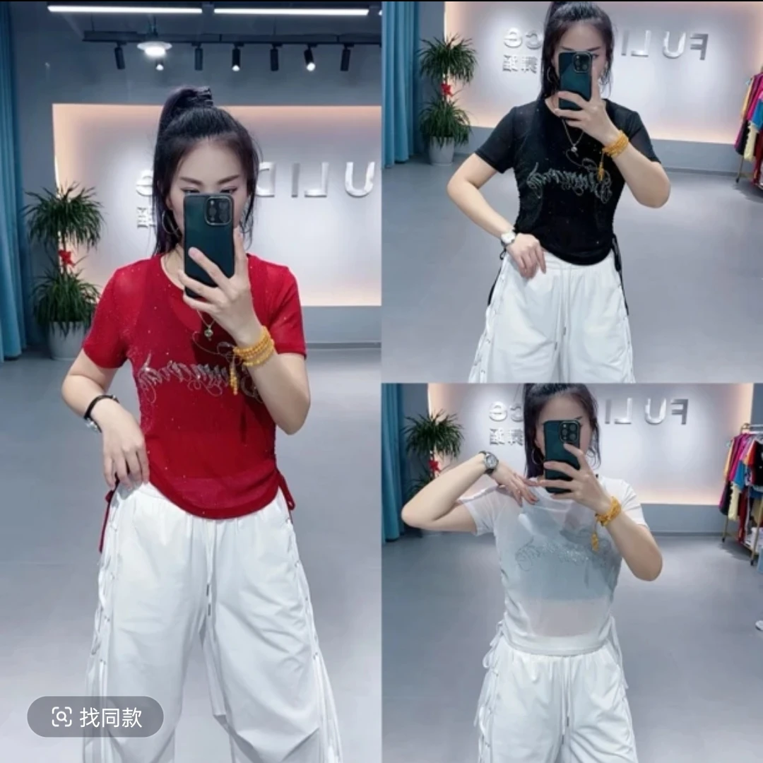 XD6852亮片网纱抽绳显瘦上衣时尚百搭T恤