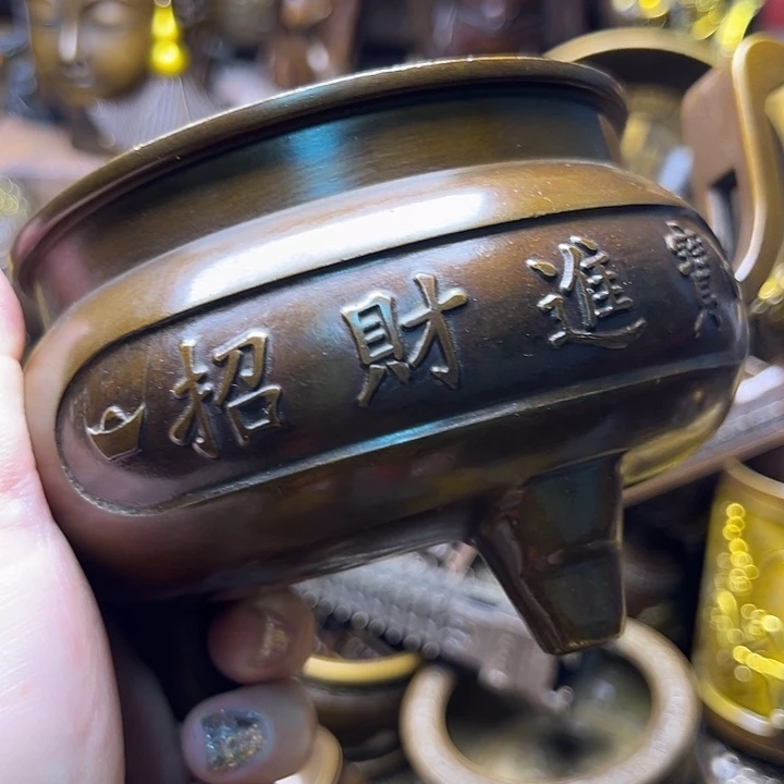 铜123369588666666