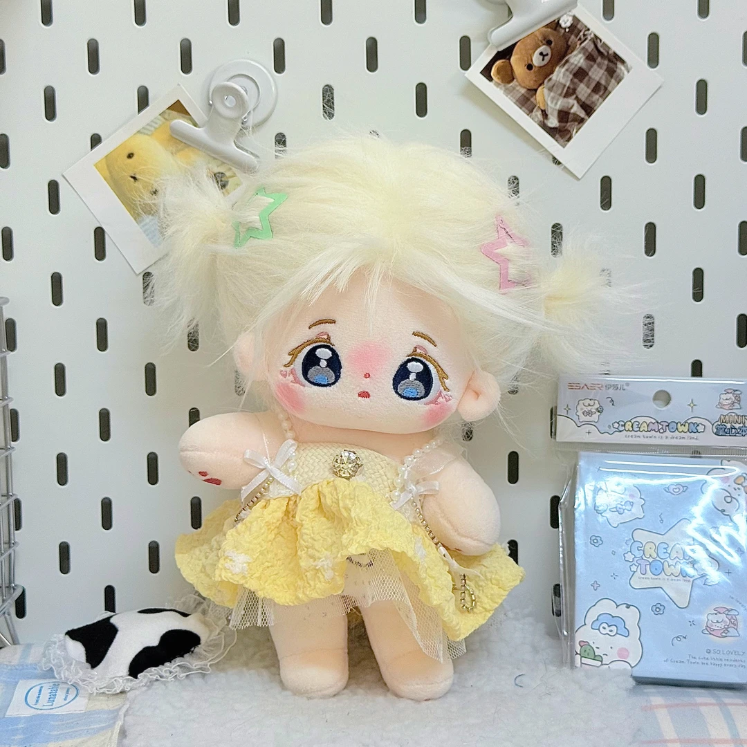 【新款套装】20cm无属性棉花娃娃女娃衣可爱换装玩偶女生礼物