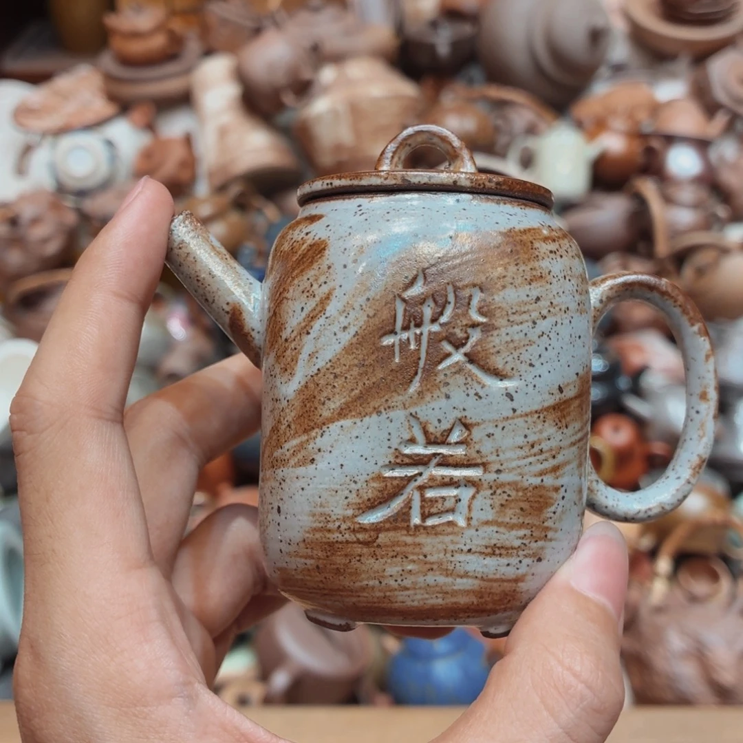 柴烧老岩泥高温茶器皿