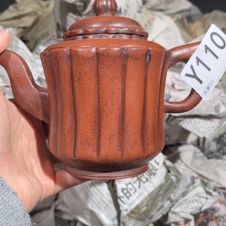 茶壶紫砂紫砂茶壶110