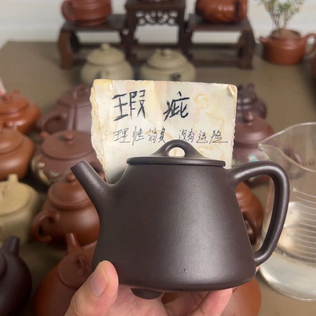 茶壶紫砂半手工 微瑕 哈哈哈 220cc