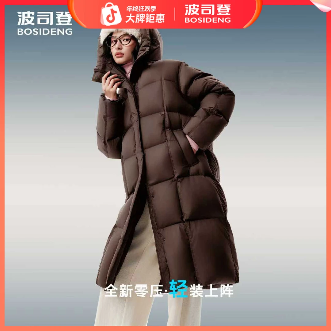 波司登丨25年冬季轻暖零压百搭宽松连帽加厚款90绒羽绒服女5924XS
