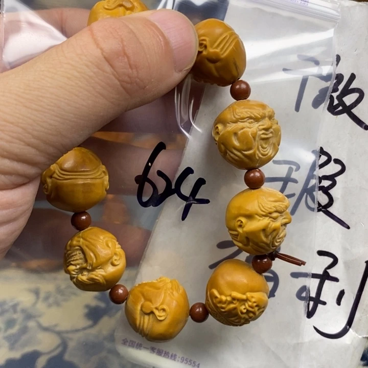 橄榄核手串/手链橄榄核雕工艺手串