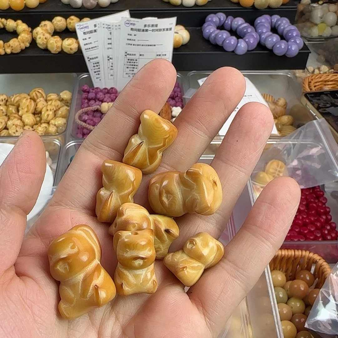 手串菩提根/象牙果微瑕疵炭烤皮卡丘7颗