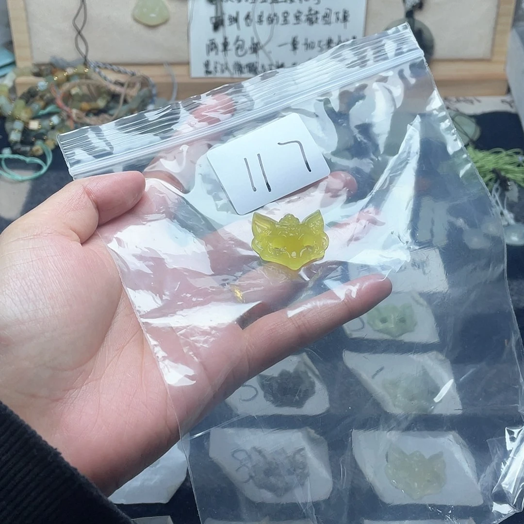 蛇纹石玉颈饰未镶嵌阳*