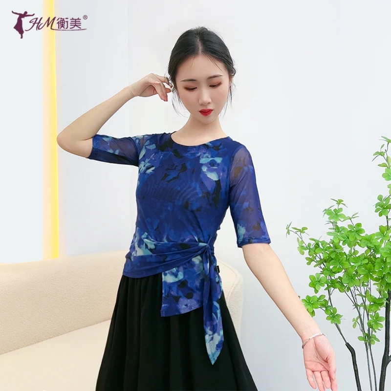 现代舞形体练功服上衣成人身韵纱衣长袖中国古典舞民族舞广场舞服