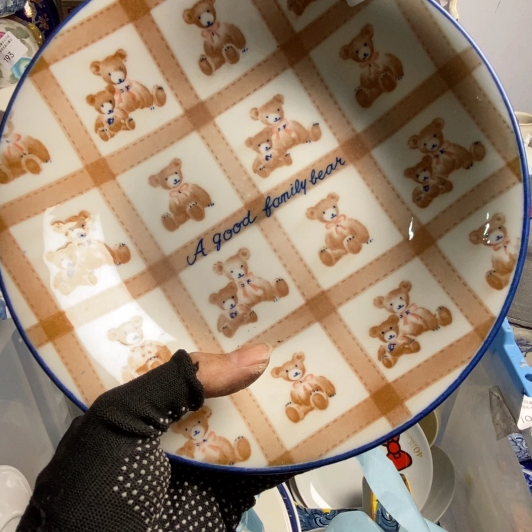 别****瓷片茶具茶具茶具