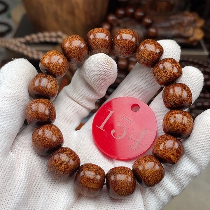 贡木其他血珀大爆龙1314