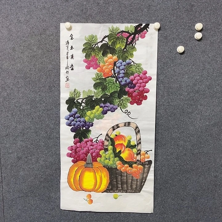 国画三尺葡萄一幅