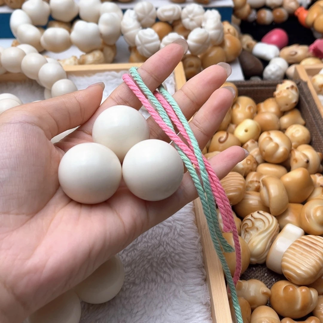 初***霁把件菩提根/象牙果