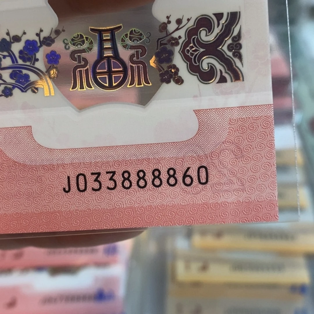 塑料8860:：：：：：：：：：：：