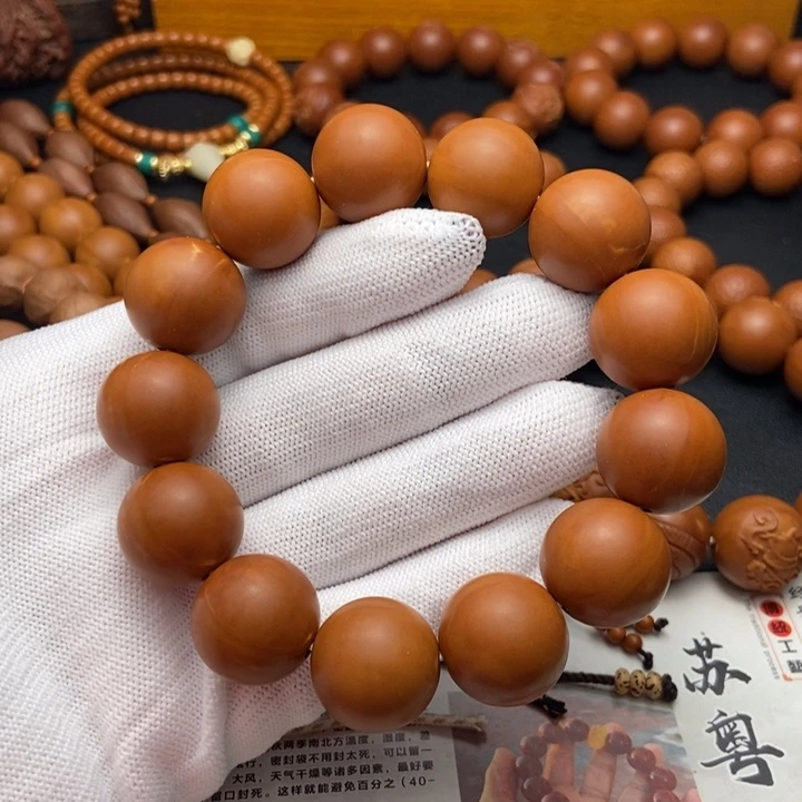 橄榄核手串/手链1.8铁核同轴
