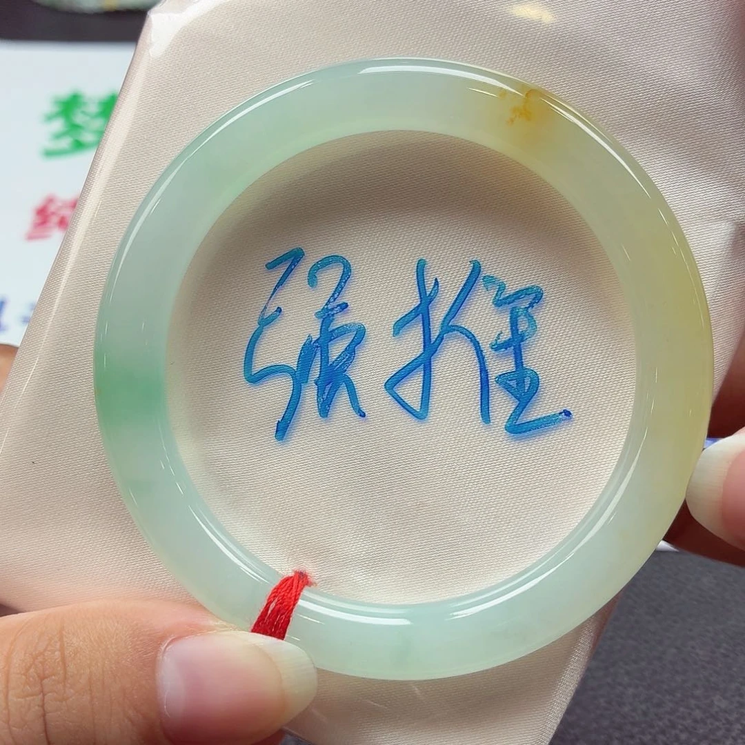 翡翠未镶嵌手镯天然缅甸A货翡翠