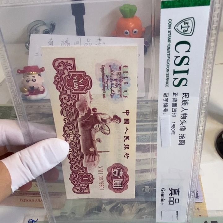 古拖901mmmnnnnnnmmmm