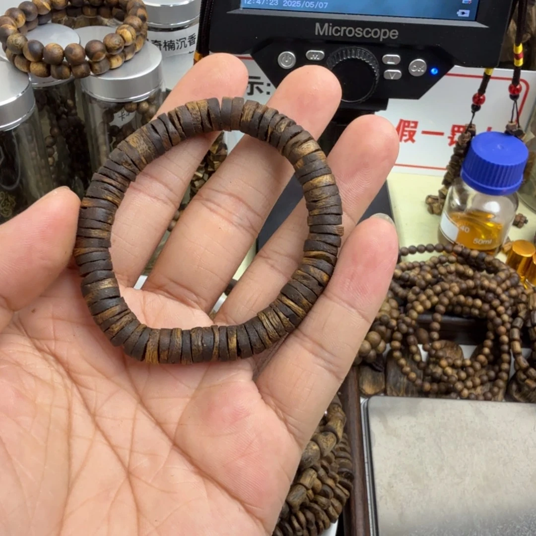 沉香香囊沉香奇楠沉香药片单圈