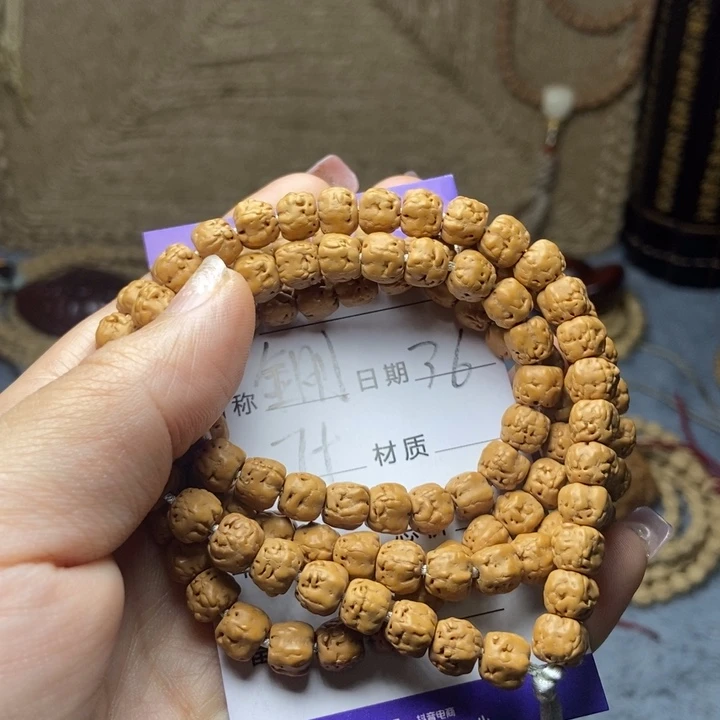 【闪购商品】柏香籽/百香籽吊坠