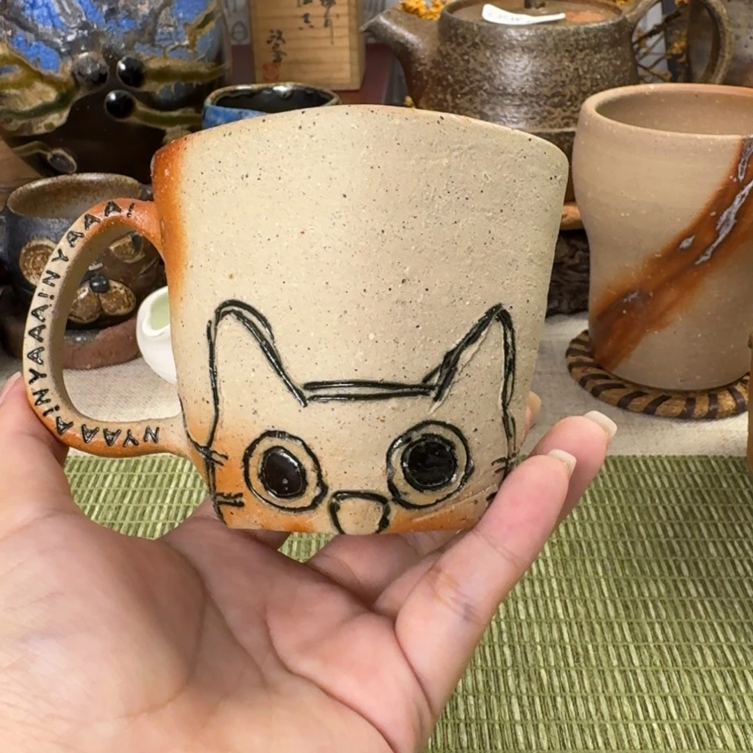备前烧 末石都 小猫马克杯