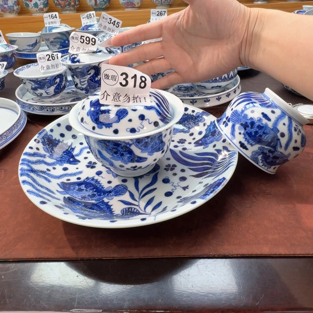 锡***宿微瑕景德镇陶瓷杯子