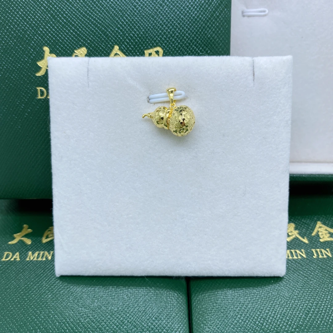 #7463漂亮18K金Au750精品葫芦吊坠轻奢时尚百搭