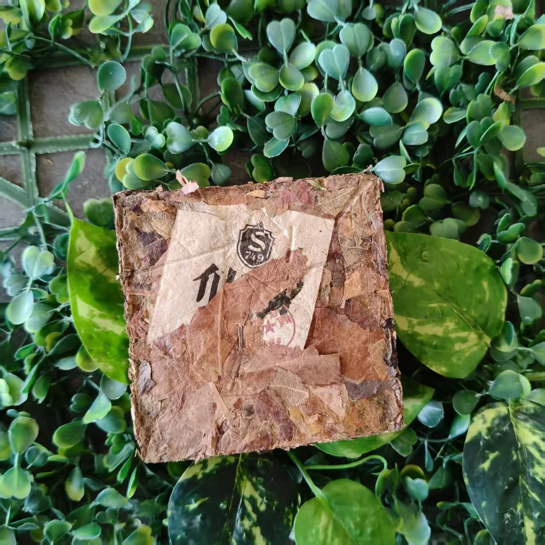 雨腾古茶“W象 天叶”菩T师Z仙W叶“千B 放D X收”200g/砖（6月2）