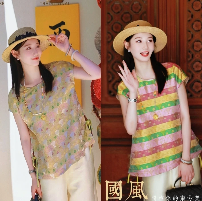 《团扇纹》双面穿时尚气质百搭显瘦修身新圆领衬衫5540