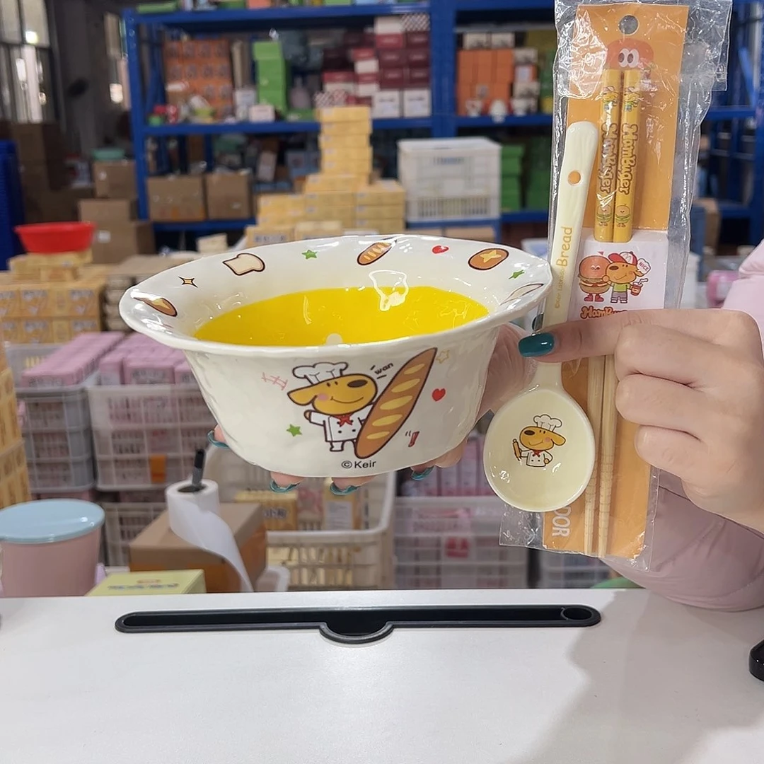 瓷197陶瓷陶瓷陶瓷陶瓷