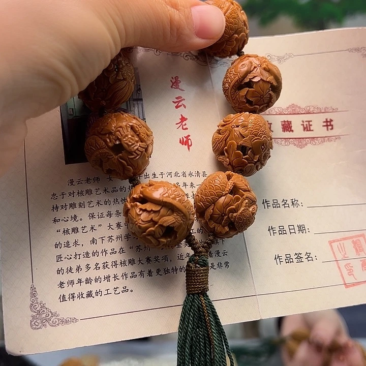 橄榄核手串/手链橄榄核